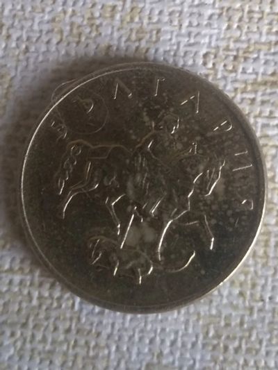 Лот: 18632520. Фото: 1. болгария 20 стотинок 1999г. Европа