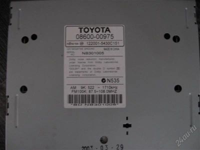 Лот: 2389733. Фото: 1. Штатный магнитофон Toyota Camry... Автомагнитолы