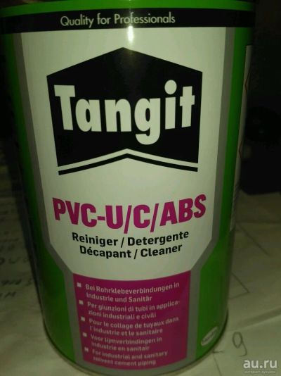 Лот: 13044700. Фото: 1. Tangit PVC-U/C/ABS обезжириватель... Водопроводные и канализационные трубы