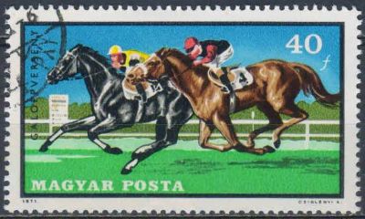 Лот: 25631362. Фото: 1. 1971. Венгрия. Конный спорт. н... Марки