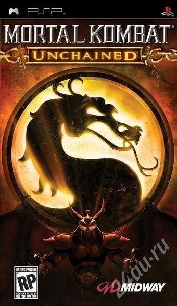 Лот: 470590. Фото: 1. Mortal Kombat Unchained UMD ИГРА... Игры для консолей
