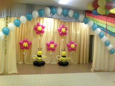 Лот: 9515051. Фото: 1. Выпускной в детском саду!!. Воздушные шары