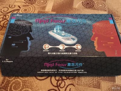 Лот: 8838937. Фото: 1. Mind focus (Mindflex) игра развивающая... Электронные