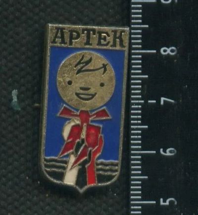 Лот: 16395319. Фото: 1. ( № 5851 ) значки детство,Пионерский... Сувенирные