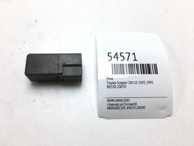 Лот: 20397002. Фото: 1. Реле Toyota Scepter 1995 8653020070... Электрооборудование