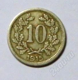 Лот: 2295408. Фото: 1. Австро-Венгрия. 10 геллеров 1915... Европа