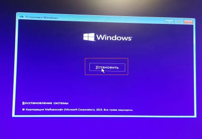 Лот: 19056025. Фото: 1. Установлю Windows 10, 8.1 за 5... IT-услуги (сайты, 1C, IT аутсорсинг)