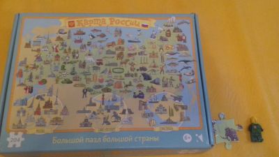 Лот: 14454148. Фото: 1. Паззлы детские б/у. Пазлы