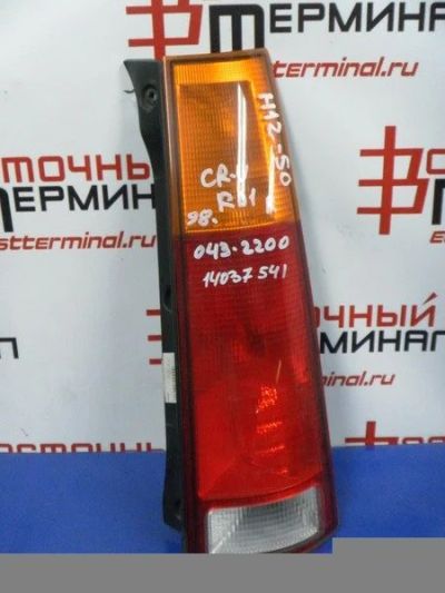 Лот: 14251767. Фото: 1. СТОП-СИГНАЛ (для марок: HONDA... Оптика и освещение