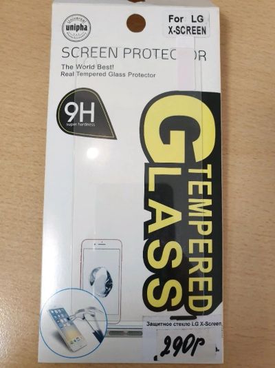 Лот: 13881439. Фото: 1. Защитное стекло LG X-Screen. Дисплеи, дисплейные модули, тачскрины