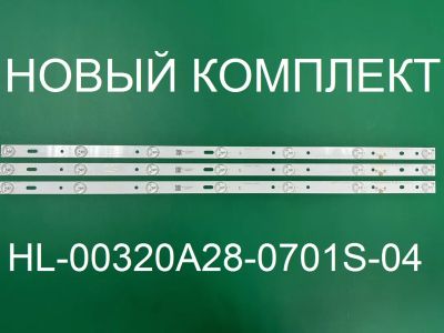 Лот: 20680240. Фото: 1. Новая подсветка,0283,MS-L1225... Запчасти для телевизоров, видеотехники, аудиотехники