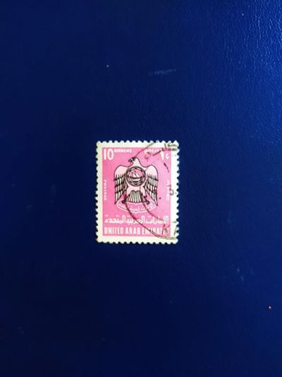 Лот: 19503415. Фото: 1. Марки низкий старт №10. Марки