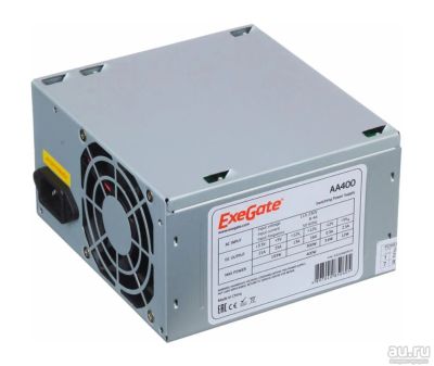 Лот: 17778510. Фото: 1. Блок питания ExeGate AA400 400W. Корпуса, блоки питания