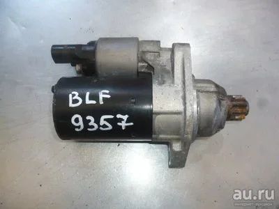 Лот: 13254405. Фото: 1. Стартер для VOLKSWAGEN GOLF BLF. Другое (автозапчасти)