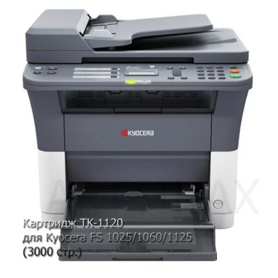 Лот: 16559928. Фото: 1. Картридж TK-1120 для Kyocera FS-1060DN... Картриджи, расходные материалы