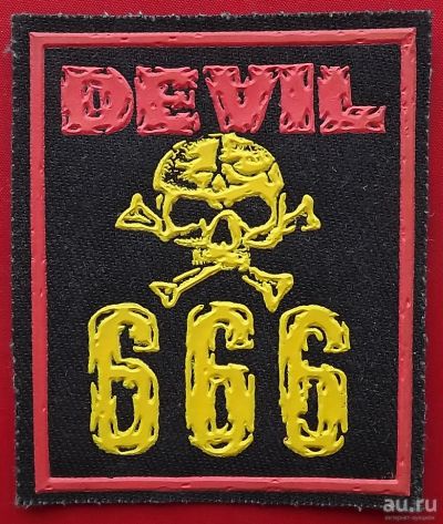 Лот: 16868228. Фото: 1. (№6019) шеврон (сувенирный) "Devil... Сувенирные мелочи