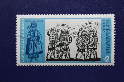 Лот: 8530567. Фото: 1. Почтовая марка №6227 в коллекцию. Марки