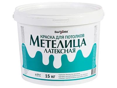 Лот: 17516145. Фото: 1. Краска латексная Бытхим &quot... Краски, лаки, растворитель