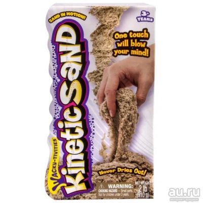 Лот: 4023200. Фото: 1. Кинетический песок KineticSand... Для игры в песочнице и в снегу