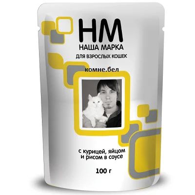 Лот: 15055424. Фото: 1. Курица/Яйцо/Рис 100г пауч корм... Корма