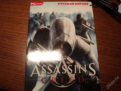 Лот: 1379136. Фото: 1. Игра компьютерная. Assassin'S... Игры для ПК