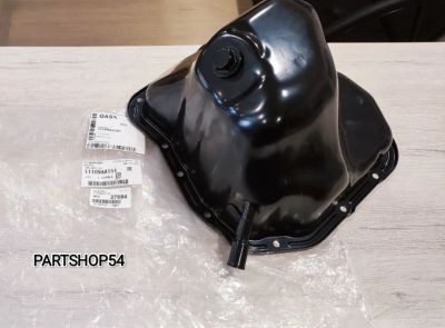 Лот: 22469562. Фото: 1. ПОДДОН ДВИГАТЕЛЯ. Двигатель и элементы двигателя