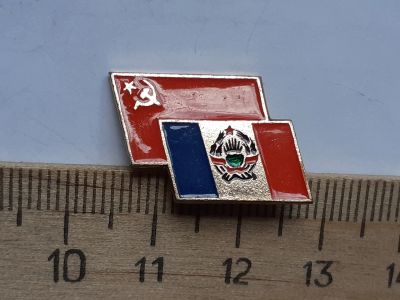 Лот: 19211093. Фото: 1. ( №8635) значки,Флаг. Сувенирные