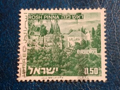 Лот: 25333116. Фото: 1. - Марки для Вашей коллекции. лот... Марки