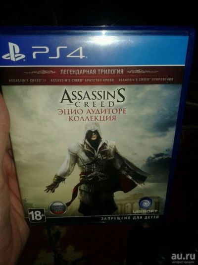 Лот: 9974621. Фото: 1. Assasins Creed: коллекция Эцио... Игры для консолей
