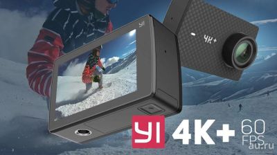 Лот: 14795490. Фото: 1. Xiaomi Yi 4K+ Action camera в... Экшн камеры