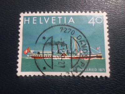 Лот: 19696108. Фото: 1. Марки для Вашей коллекции . -... Марки