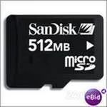 Лот: 1175814. Фото: 1. Kingston MicroSD 512MB с 1го рубля... Другое (компьютеры, оргтехника, канцтовары)