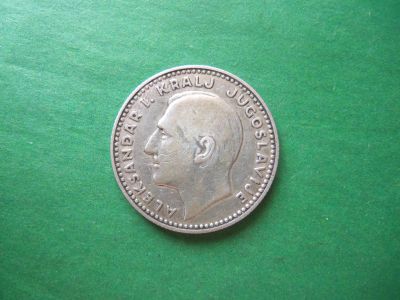 Лот: 19501685. Фото: 1. Югославия 10 динар 1931 г. Александр... Европа