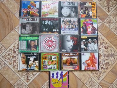Лот: 21540005. Фото: 1. музыкальные CD-диски mp3. Аудиозаписи