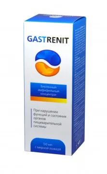 Лот: 22072223. Фото: 1. Gastrenit, Биогенный комплекс... Народная медицина, БАДы