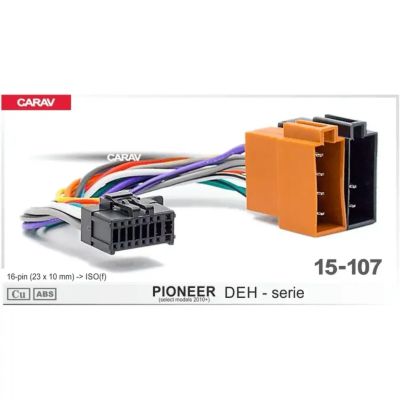 Лот: 25414619. Фото: 1. Разьем для магнитолы Pioneer DEH-series... Аксессуары для автозвука