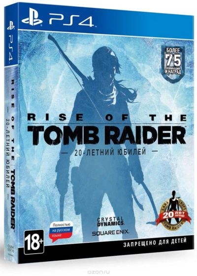 Лот: 10543967. Фото: 1. Rise of the tomb raider: 20 year... Игры для консолей