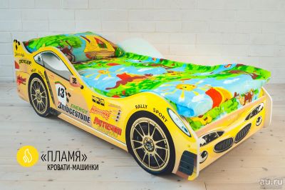 Лот: 8602886. Фото: 1. Кровать-машинка "Пламя". Детские кровати и кроватки