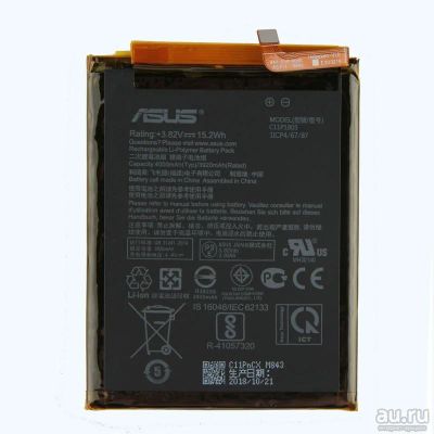 Лот: 16346266. Фото: 1. АКБ (Аккумулятор) для Asus C11P1805... Аккумуляторы
