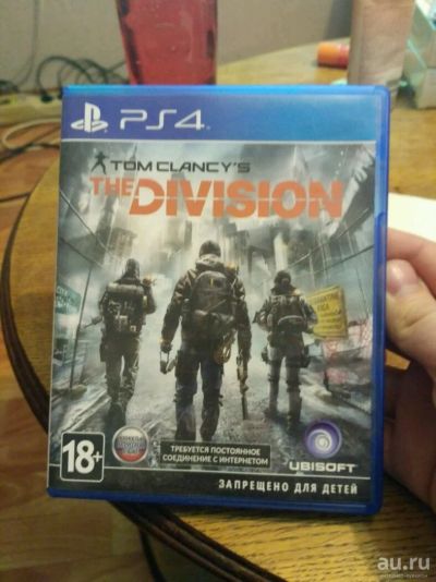 Лот: 10705989. Фото: 1. Division. Игры для консолей
