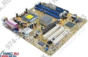 Лот: 234286. Фото: 1. Материнская плата Asus S775 на... Материнские платы