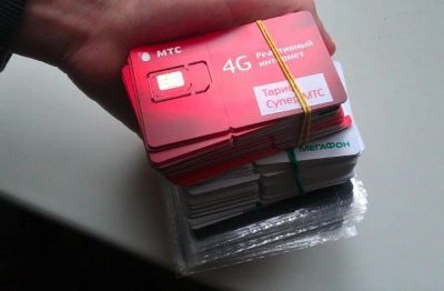 Лот: 11426274. Фото: 1. 296-00-49 сим , красивый номер... SIM-карты, телефонные номера
