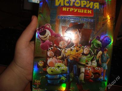 Лот: 1800576. Фото: 1. продам мультик история игрушек... Видеозаписи, фильмы