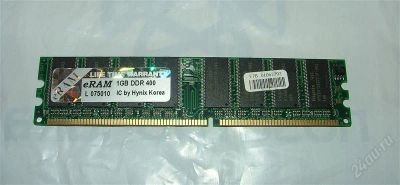 Лот: 1299624. Фото: 1. DIMM DDR 1024MB PC3200 400MHz... Оперативная память
