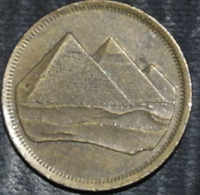 Лот: 16324064. Фото: 1. Экзотика с рубля (23525) Египет. Остальные страны