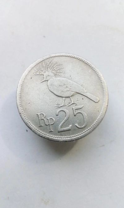 Лот: 11598238. Фото: 1. 25 рупий Rupiah 1971 Индонезия... Азия