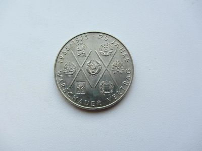 Лот: 8410122. Фото: 1. Германия ( ГДР ) 10 марок 1975... Германия и Австрия