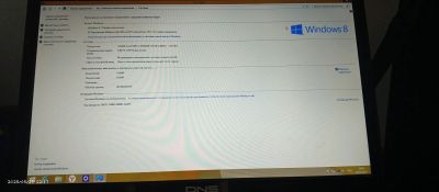 Лот: 25394530. Фото: 1. dns intel core i7 3630qm. Ноутбуки