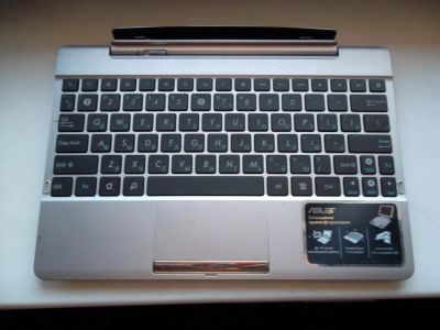 Лот: 6996864. Фото: 1. ASUS Transpad TF300 T Док станция... Корпуса, клавиатуры, кнопки