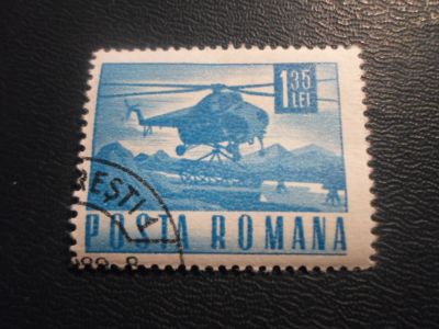Лот: 17055624. Фото: 1. Марка для Вашей коллекции. №21927. Марки